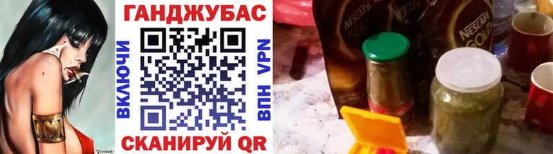 Как найти наркотики Боровск ГЕРОИН  Бошки Шишки  СК  Меф мяу мяу  COCAIN  Гашиш  АМФ 