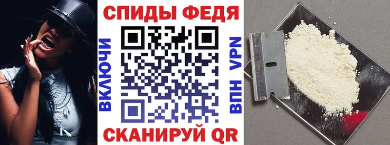 Amphetamine 97%  Боровск 