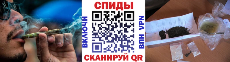 БУТИРАТ буратино  Боровск 