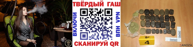 мориарти какой сайт  Боровск  ГАШИШ индика сатива  наркотики 