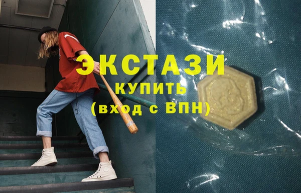гашиш Алзамай