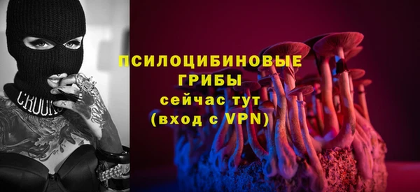 гашиш Алзамай