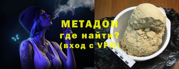 гашиш Алзамай