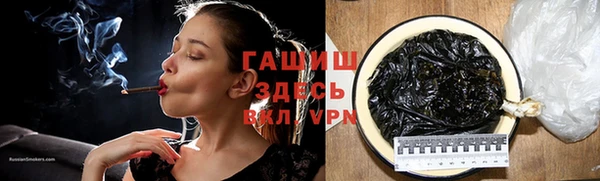 кокаин перу Алексеевка
