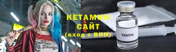 прущий лед Покров
