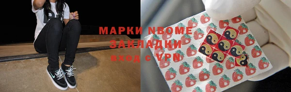 гашиш Алзамай