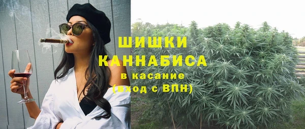 гашиш Алзамай