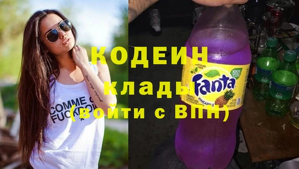 кокаин перу Алексеевка