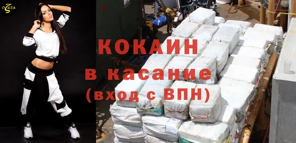 кокаин перу Алексеевка