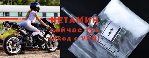 mix Покровск