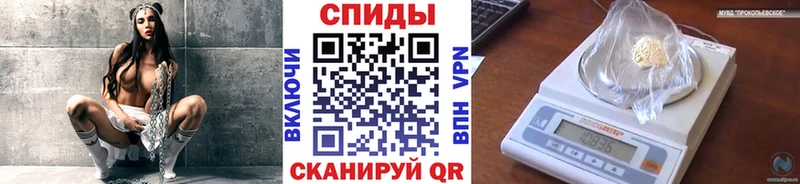 omg онион  Боровск  Первитин кристалл 
